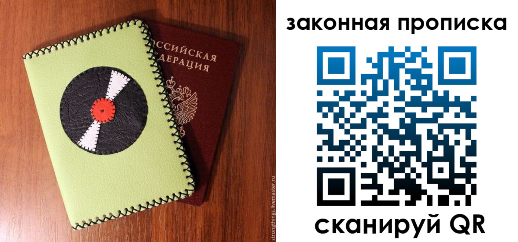 прописка иностранных граждан в Нижней Туре