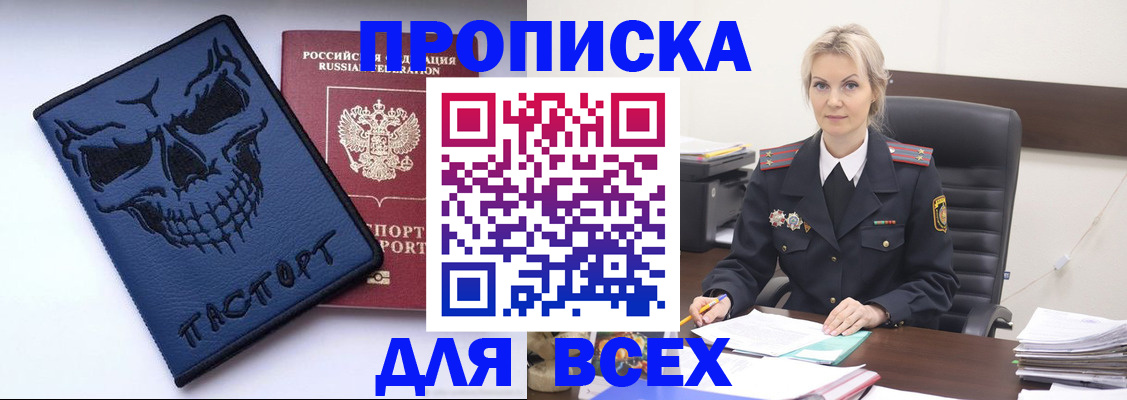 форма 3 в Нижней Туре